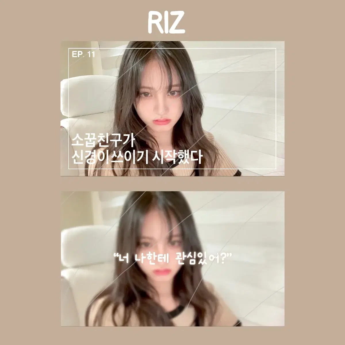 포카도안판매 | 브랜드 중고거래 플랫폼, 번개장터